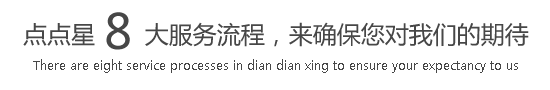 色鸡鸡日本色综合